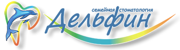 Логотип Стоматология «Дельфин» г. Краснодар